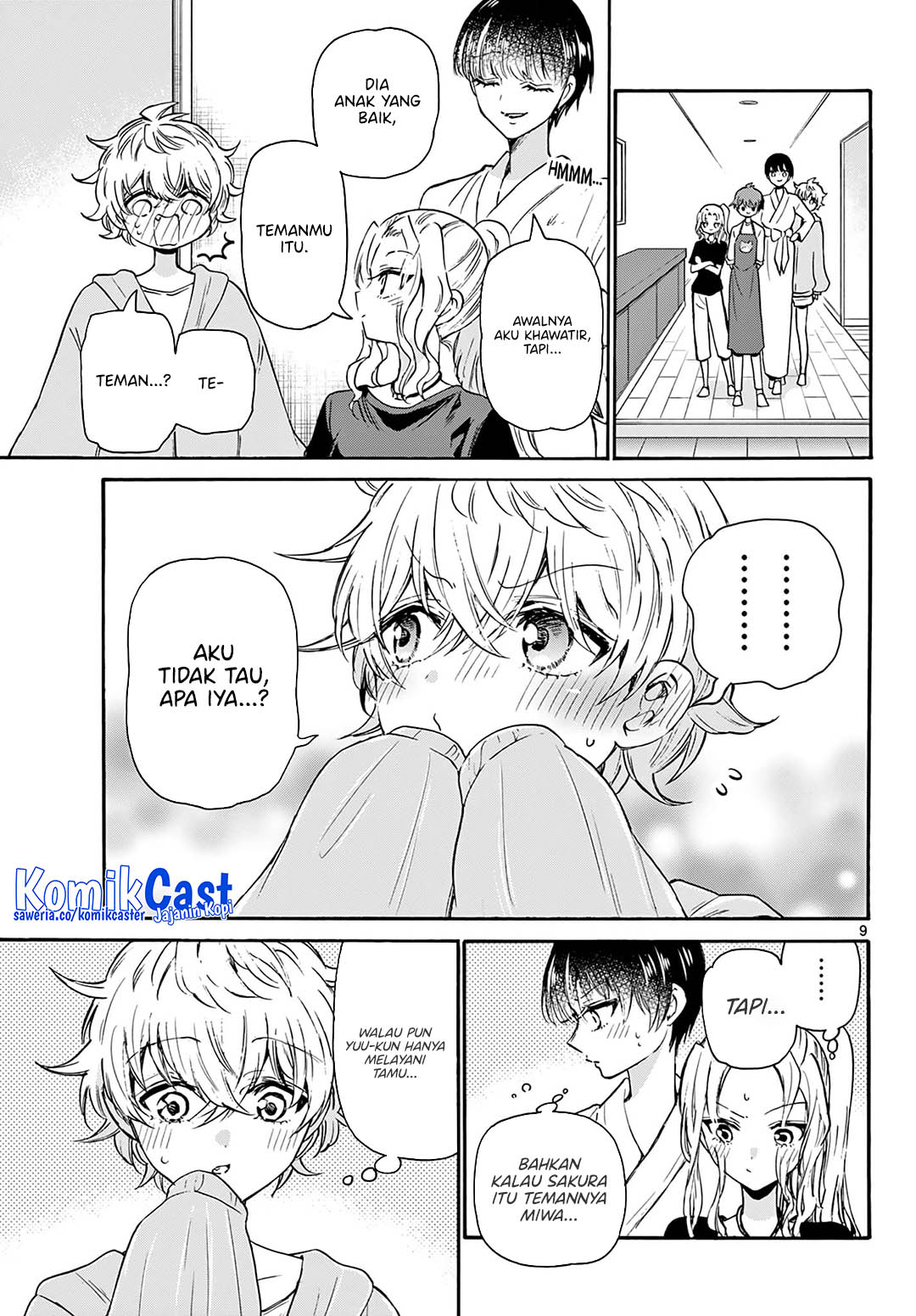 Mikadono Sanshimai wa Angai, Choroi Chap 51 - Next Chap 52