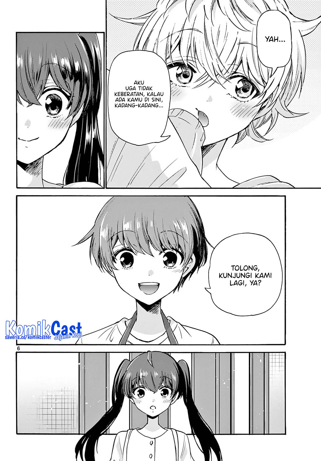 Mikadono Sanshimai wa Angai, Choroi Chap 51 - Next Chap 52