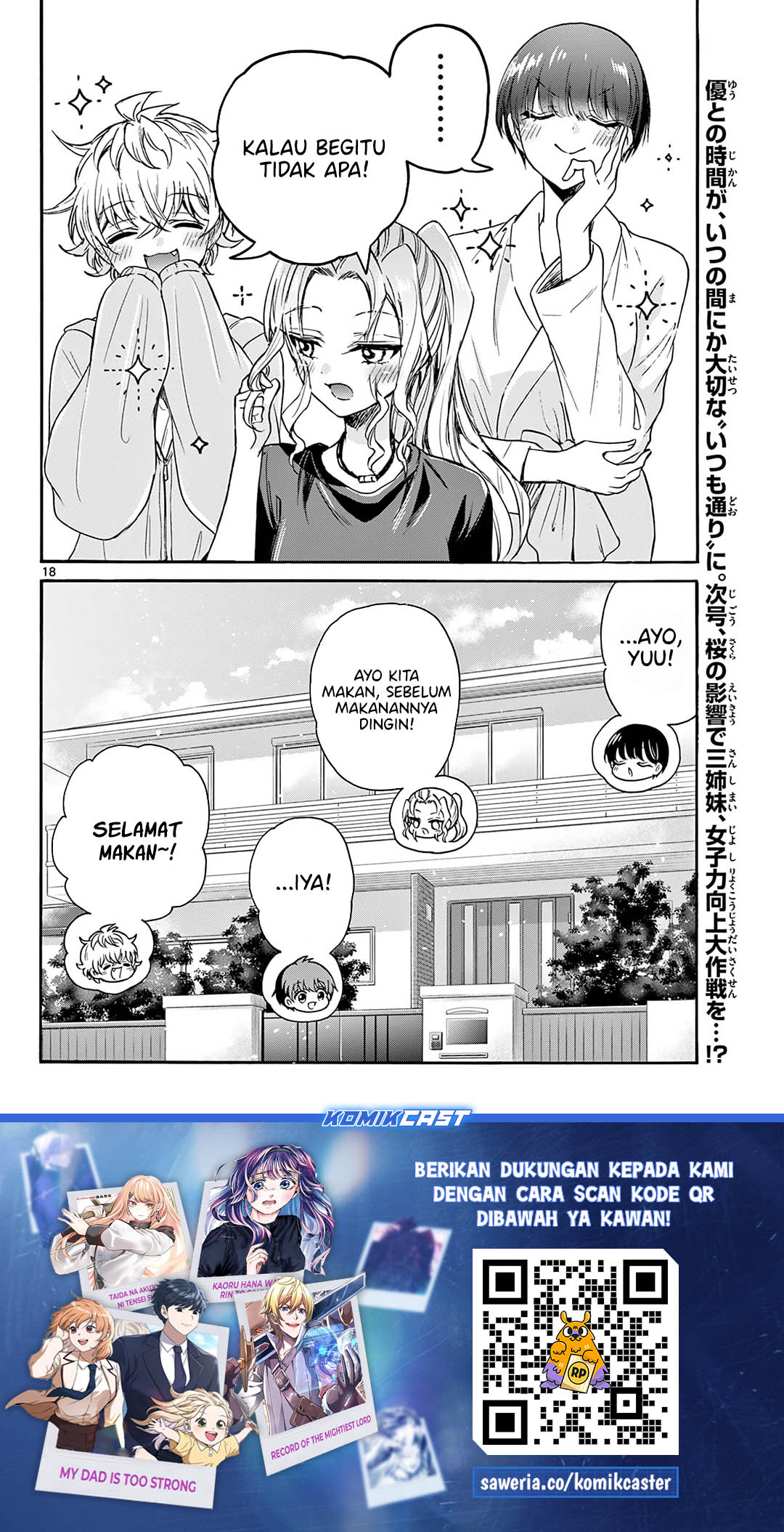 Mikadono Sanshimai wa Angai, Choroi Chap 51 - Next Chap 52