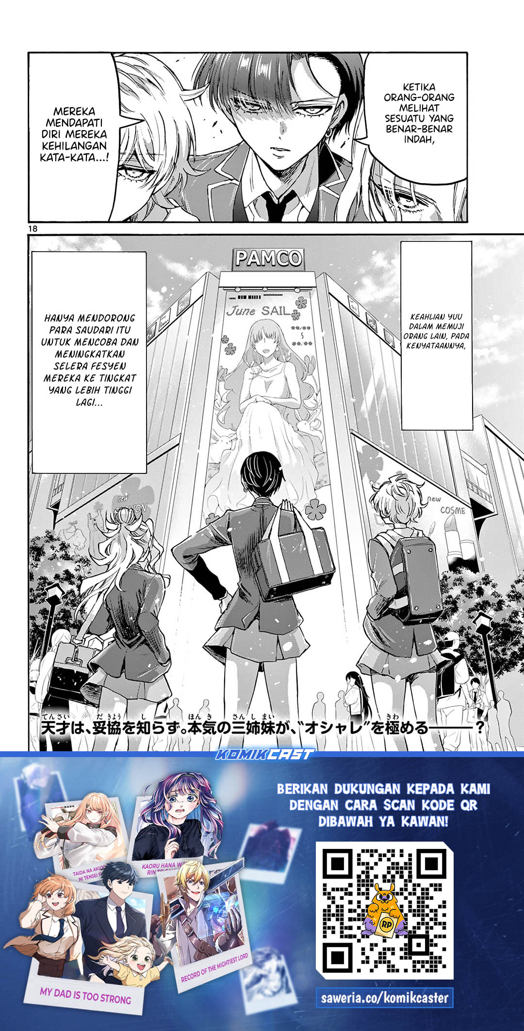 Mikadono Sanshimai wa Angai, Choroi Chap 52 - Next Chap 53