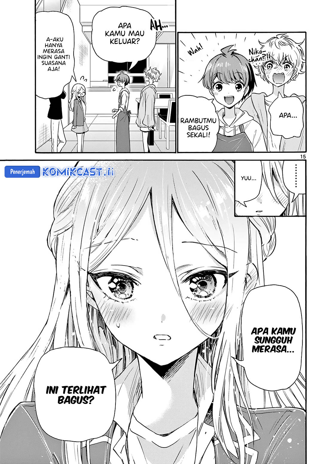 Mikadono Sanshimai wa Angai, Choroi Chap 52 - Next Chap 53