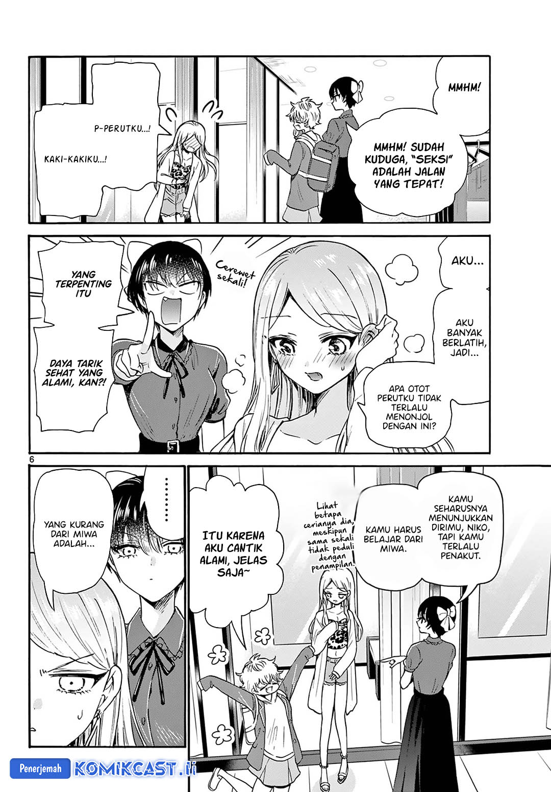 Mikadono Sanshimai wa Angai, Choroi Chap 53 - Next Chap 54