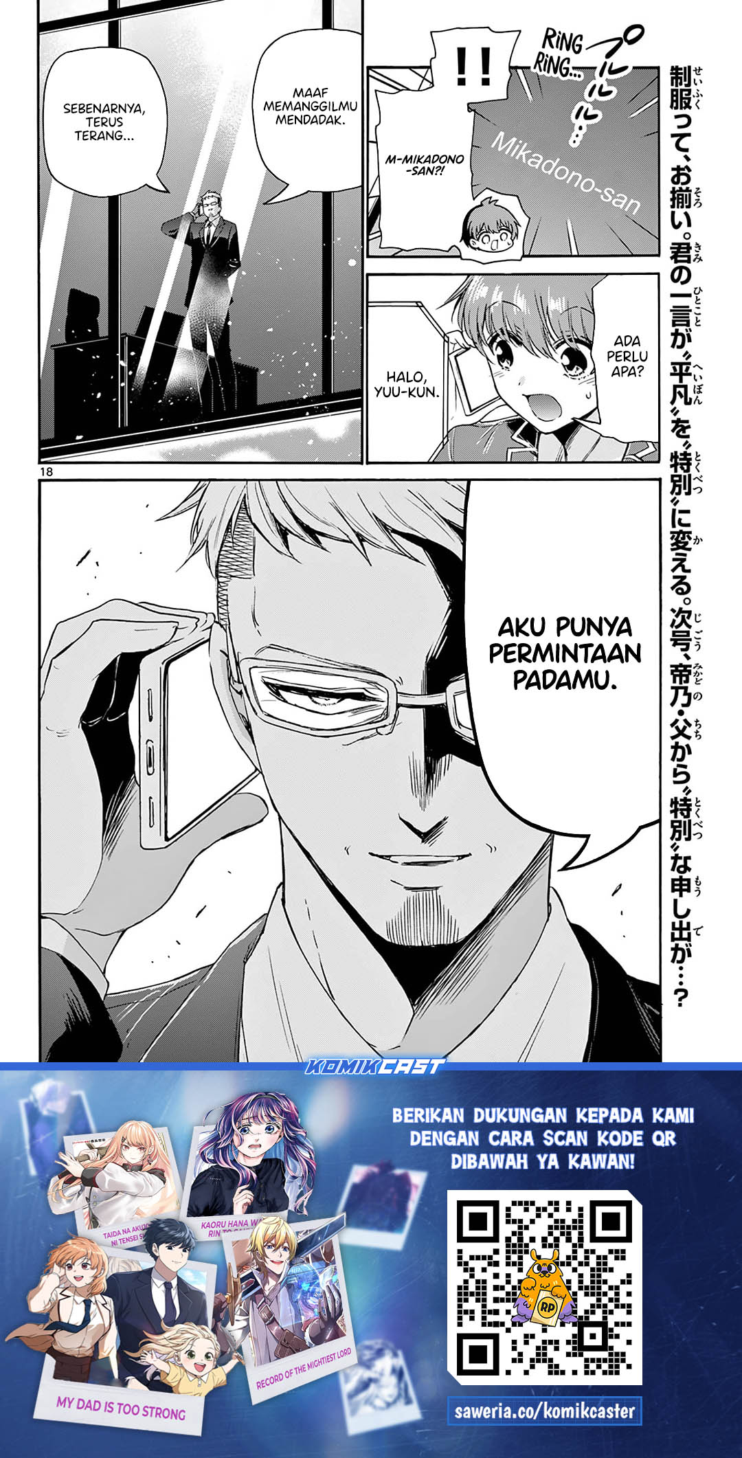 Mikadono Sanshimai wa Angai, Choroi Chap 53 - Next Chap 54