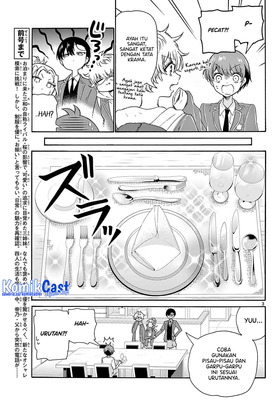 Mikadono Sanshimai wa Angai, Choroi Chap 54 - Next Chap 55