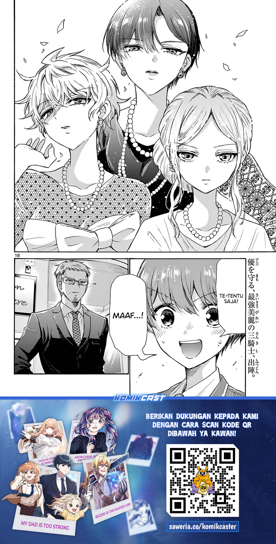 Mikadono Sanshimai wa Angai, Choroi Chap 54 - Next Chap 55