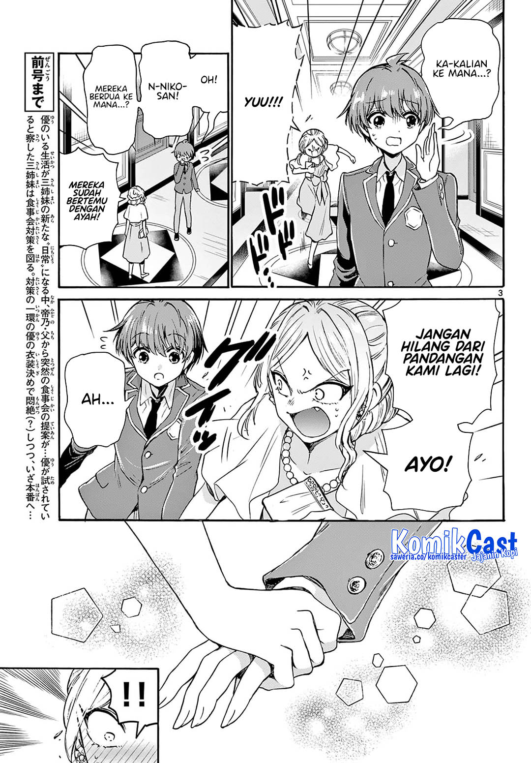 Mikadono Sanshimai wa Angai, Choroi Chap 55 - Next Chap 56