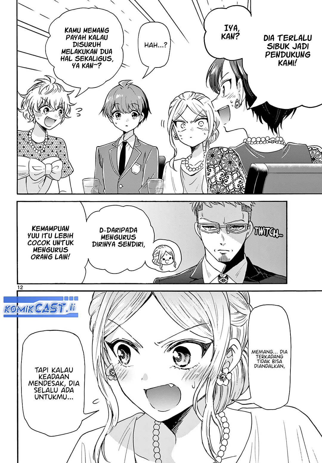 Mikadono Sanshimai wa Angai, Choroi Chap 55 - Next Chap 56