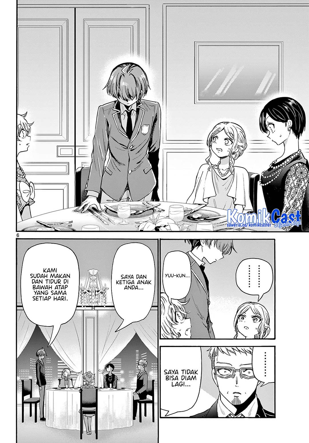 Mikadono Sanshimai wa Angai, Choroi Chap 56 - Next Chap 57