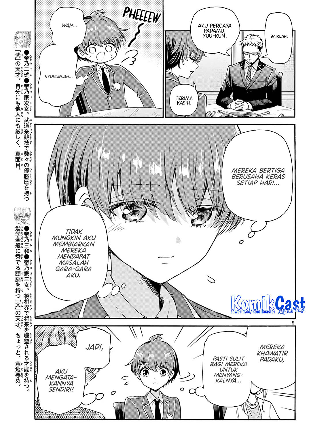 Mikadono Sanshimai wa Angai, Choroi Chap 56 - Next Chap 57