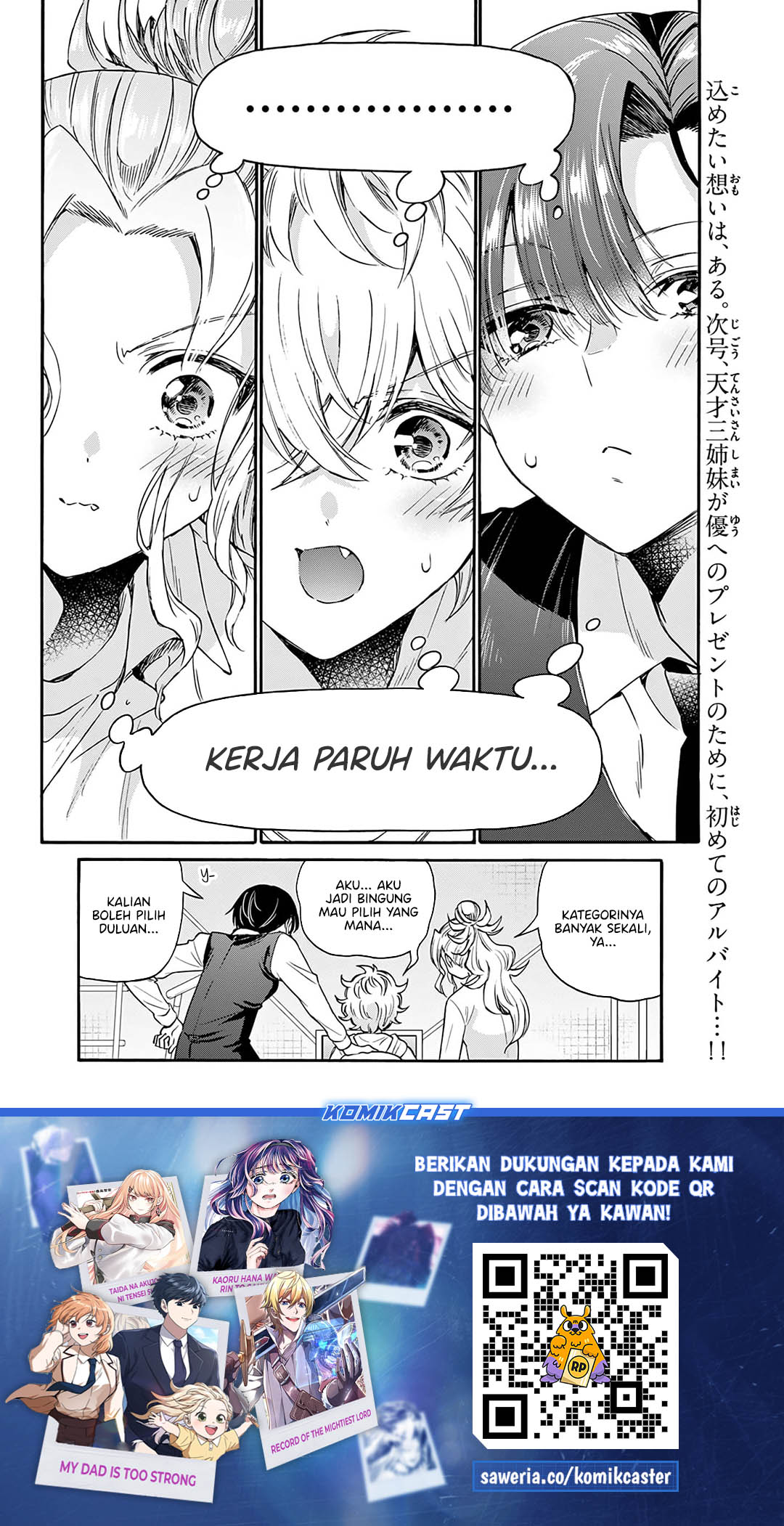 Mikadono Sanshimai wa Angai, Choroi Chap 57 - Next Chap 58