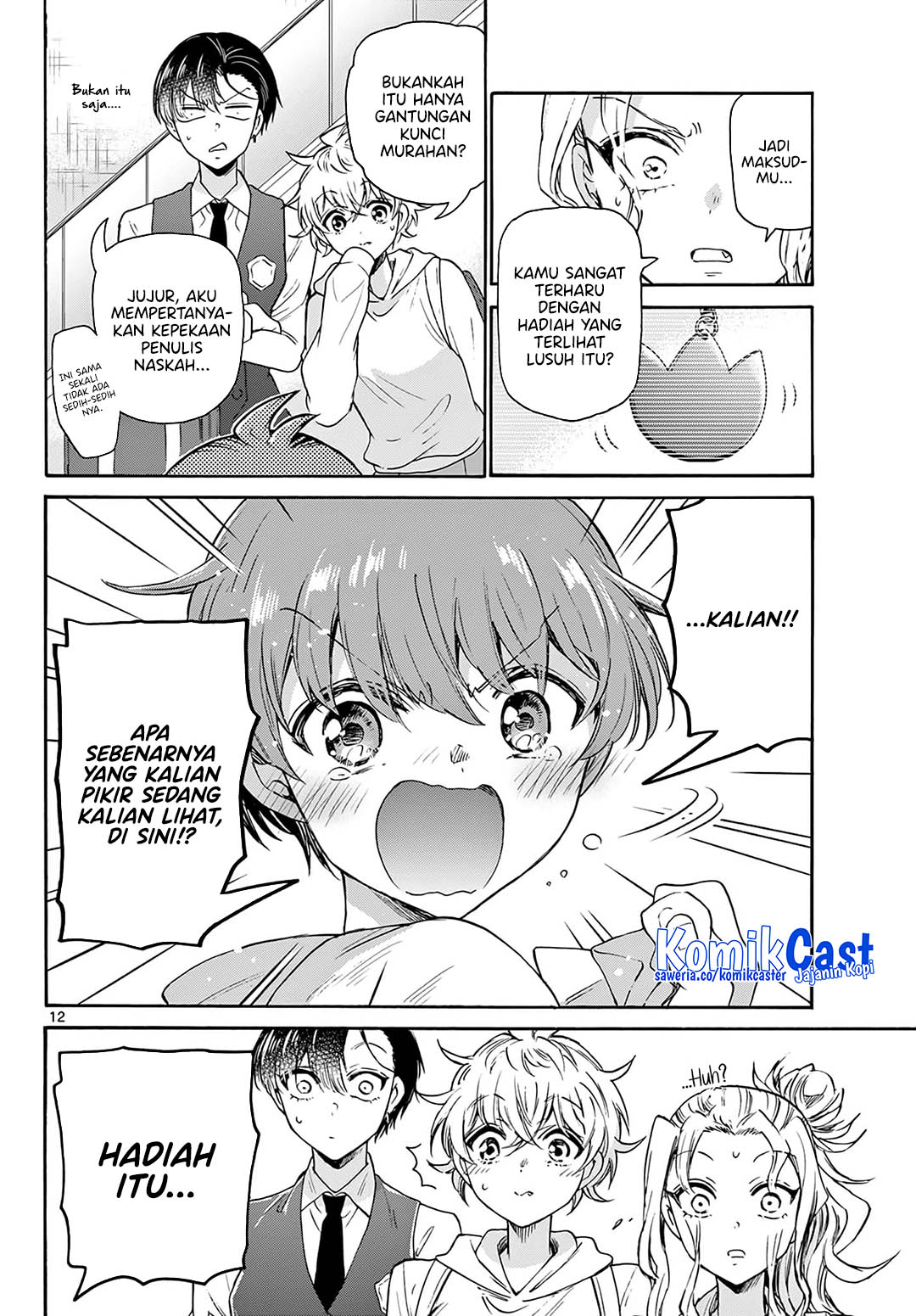 Mikadono Sanshimai wa Angai, Choroi Chap 57 - Next Chap 58