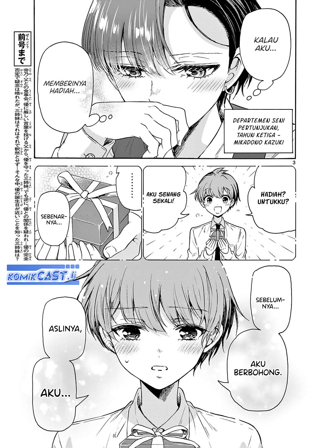Mikadono Sanshimai wa Angai, Choroi Chap 57 - Next Chap 58