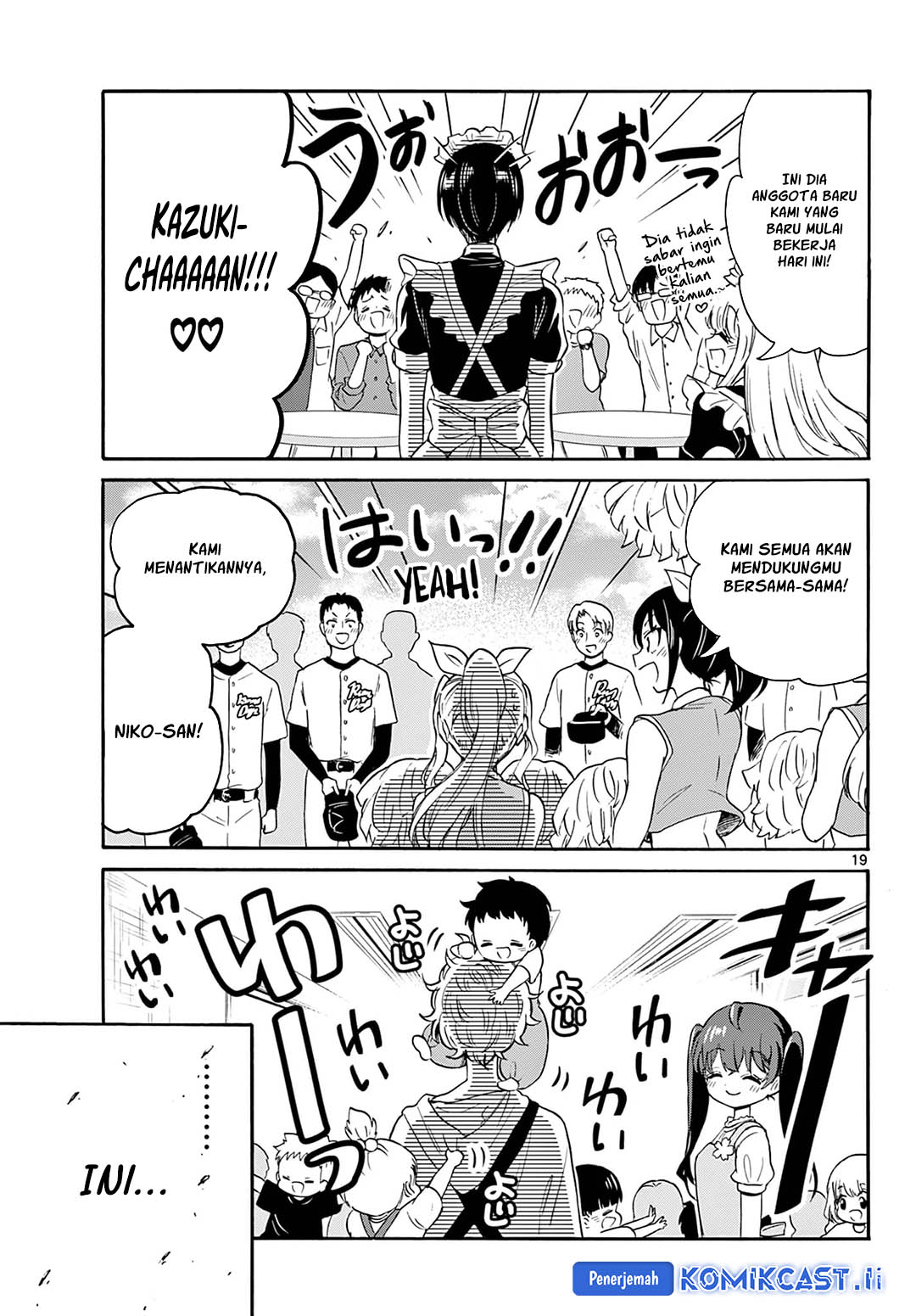 Mikadono Sanshimai wa Angai, Choroi Chap 59 - Next Chap 60