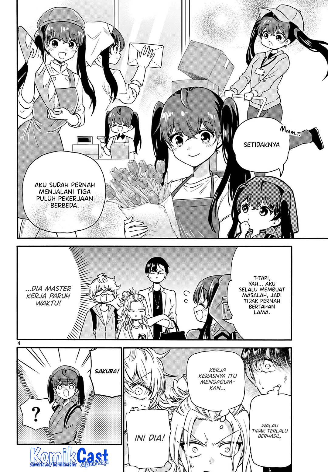 Mikadono Sanshimai wa Angai, Choroi Chap 59 - Next Chap 60