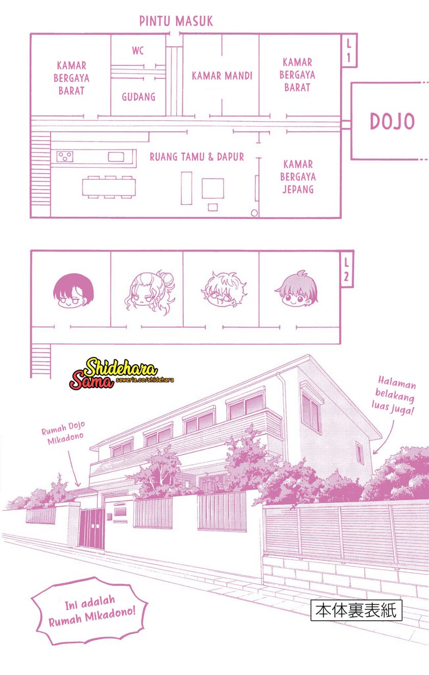 Mikadono Sanshimai wa Angai, Choroi Chap 6.5 - Next Chap 7.5