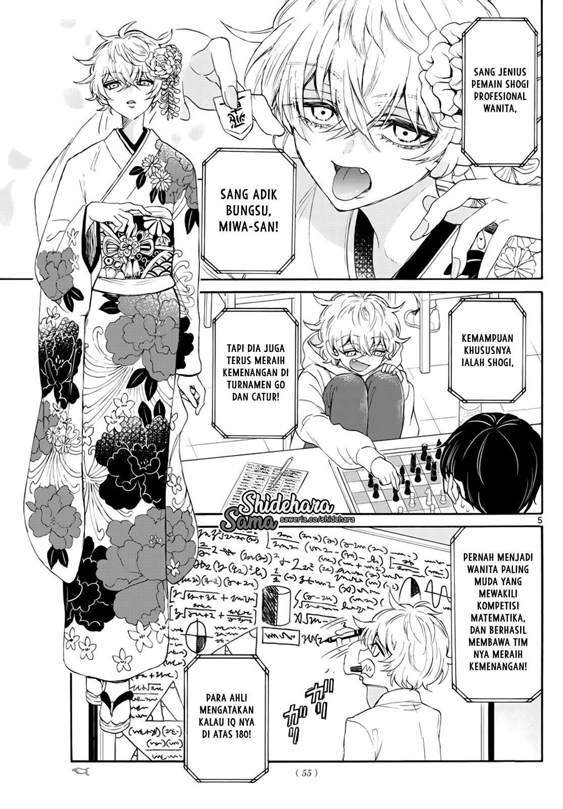 Mikadono Sanshimai wa Angai, Choroi Chap 6 - Next Chap 7