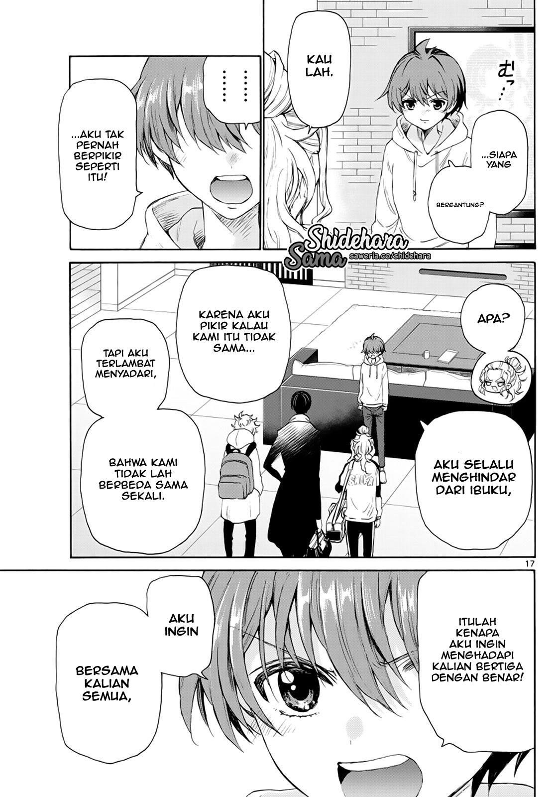 Mikadono Sanshimai wa Angai, Choroi Chap 6 - Next Chap 7