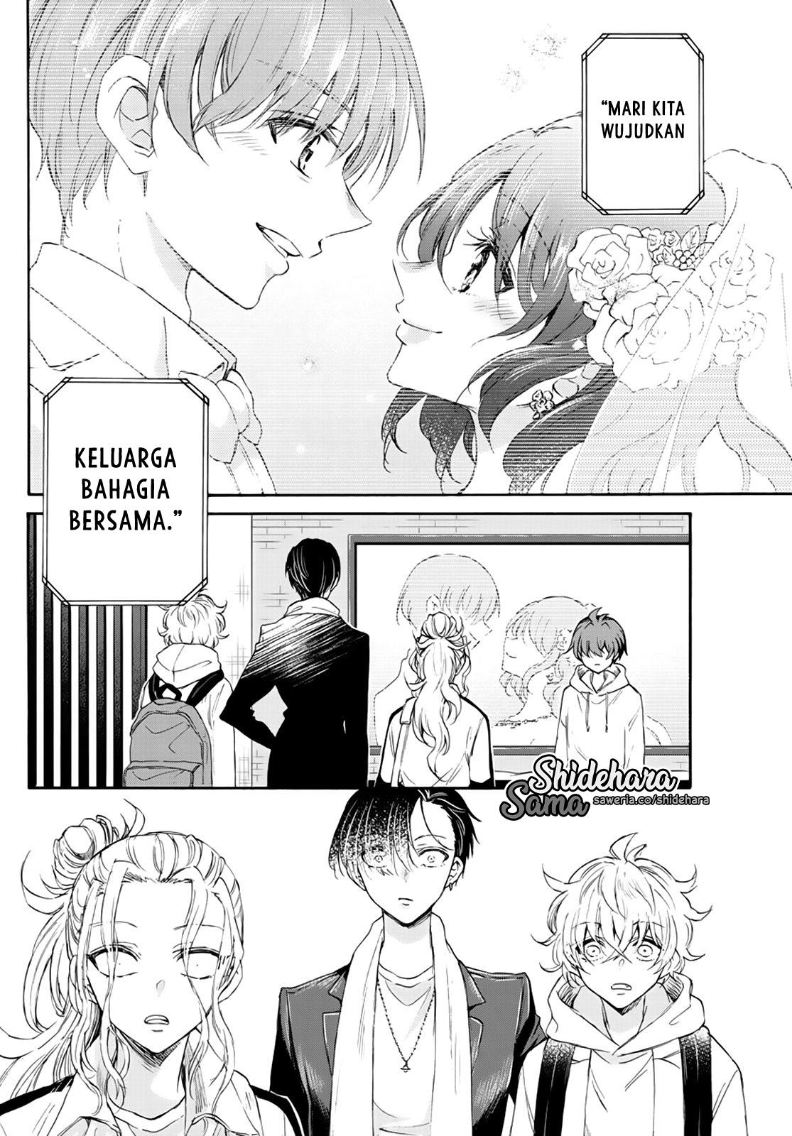 Mikadono Sanshimai wa Angai, Choroi Chap 6 - Next Chap 7