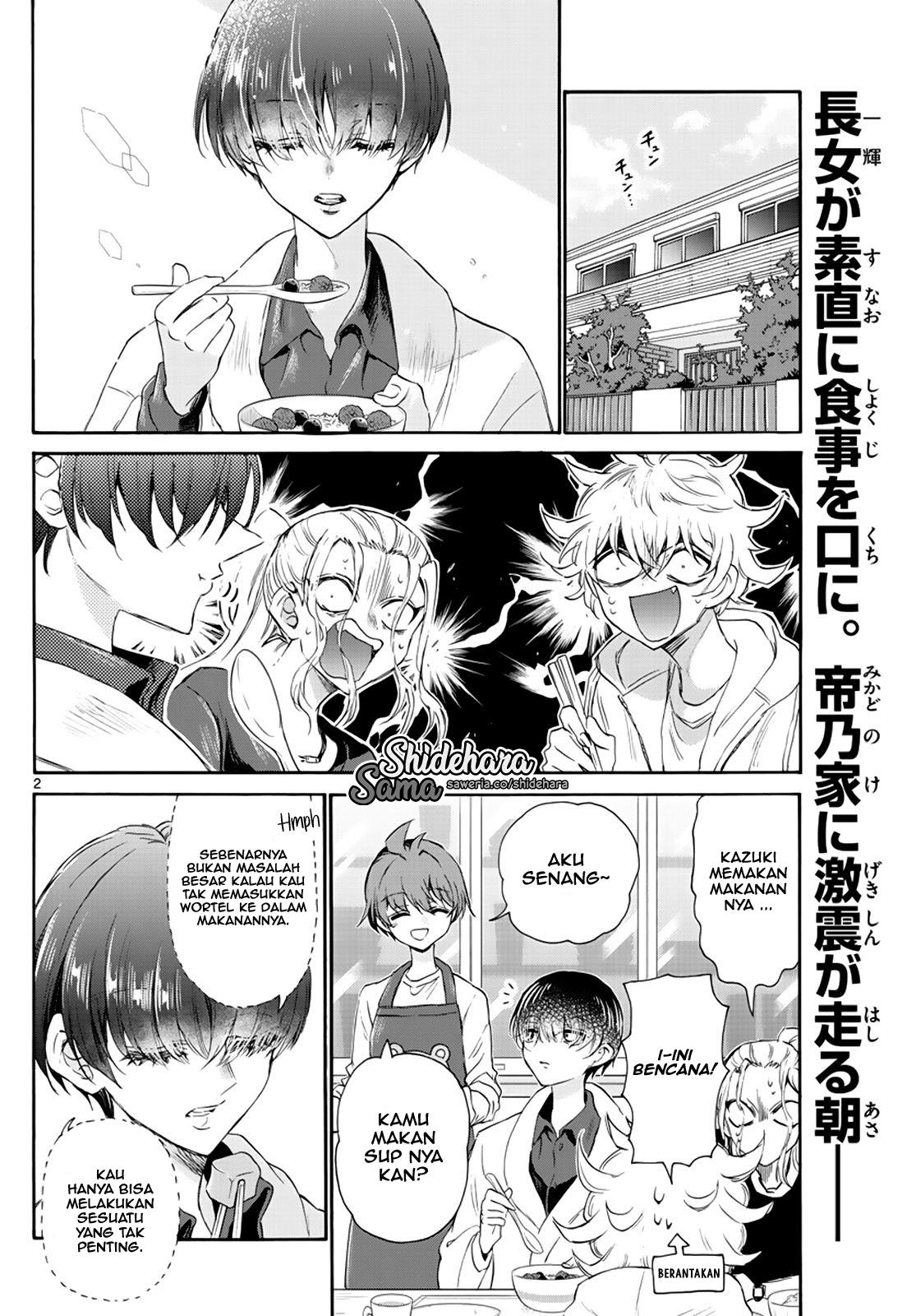 Mikadono Sanshimai wa Angai, Choroi Chap 6 - Next Chap 7