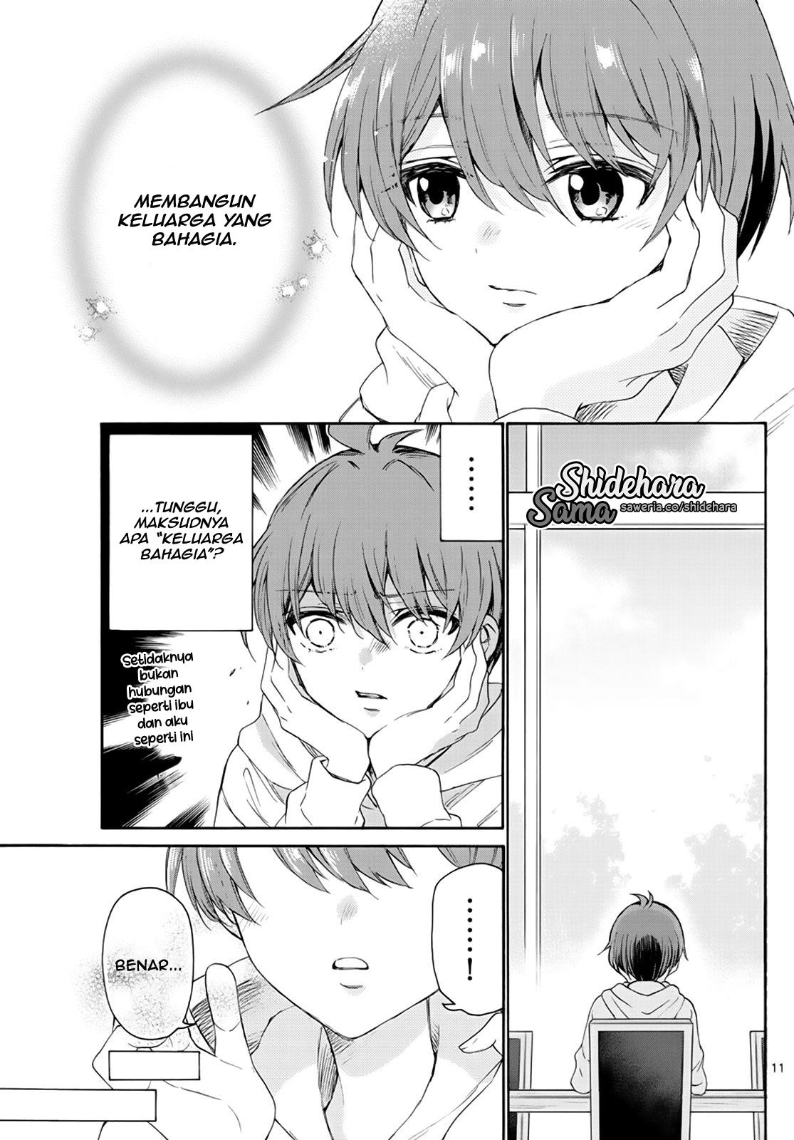 Mikadono Sanshimai wa Angai, Choroi Chap 6 - Next Chap 7