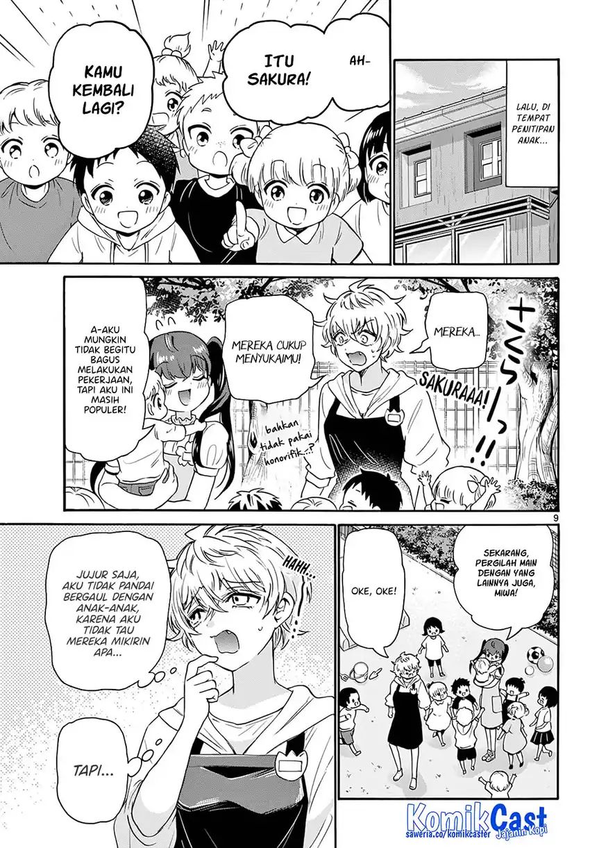 Mikadono Sanshimai wa Angai, Choroi Chap 60 - Next Chap 61