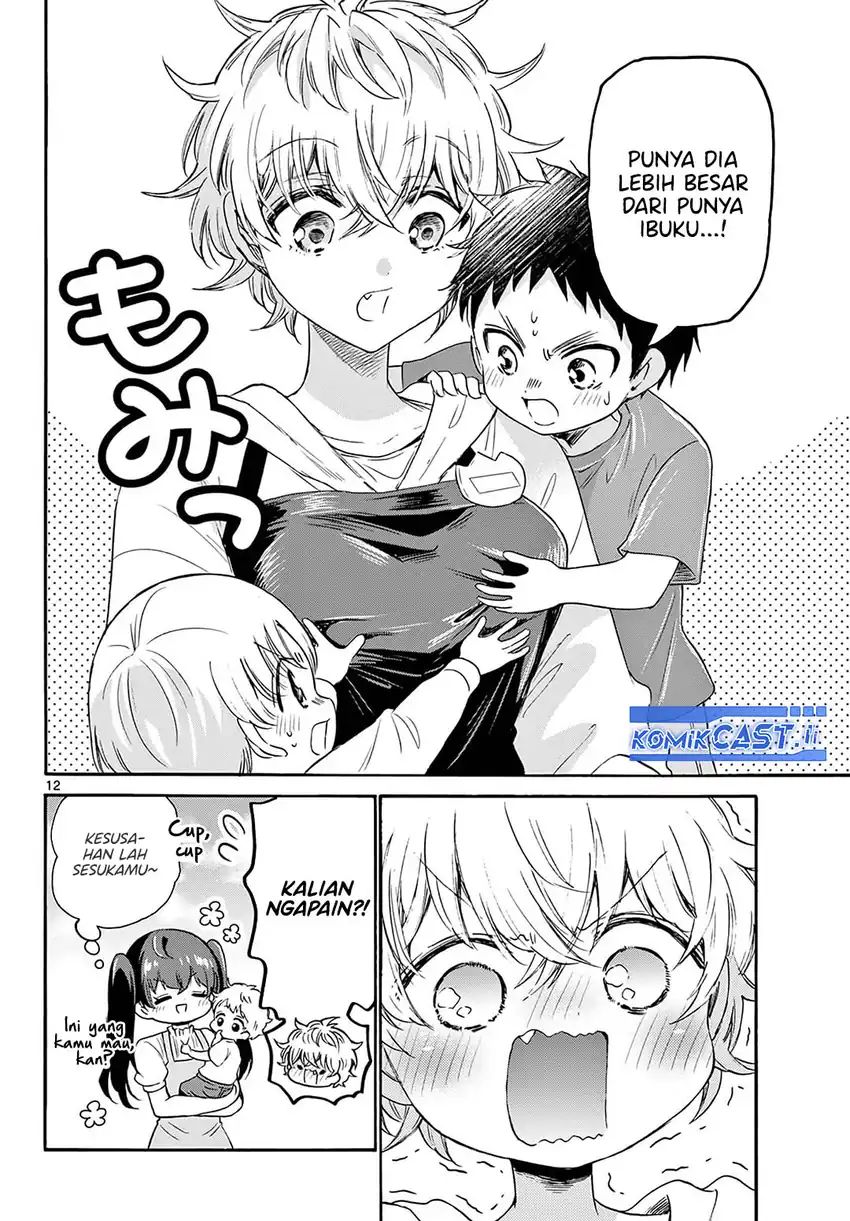 Mikadono Sanshimai wa Angai, Choroi Chap 60 - Next Chap 61