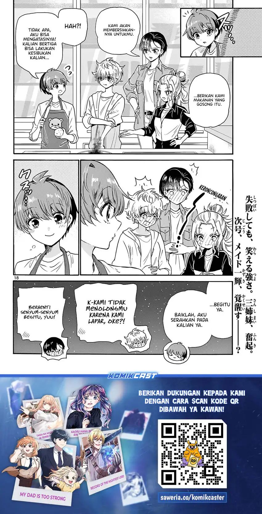 Mikadono Sanshimai wa Angai, Choroi Chap 60 - Next Chap 61