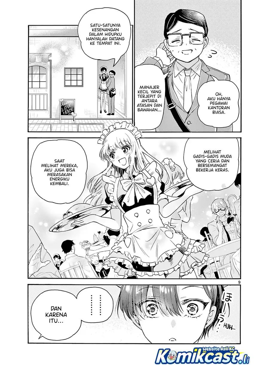 Mikadono Sanshimai wa Angai, Choroi Chap 61 - Next Chap 62