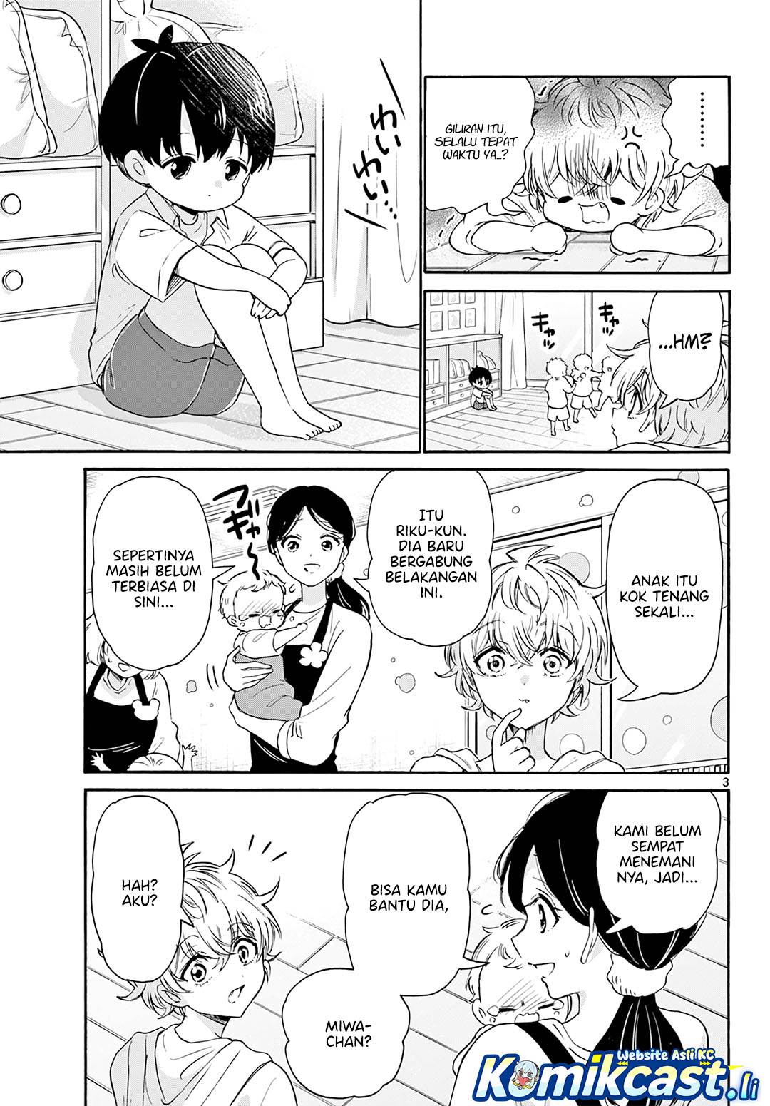 Mikadono Sanshimai wa Angai, Choroi Chap 63 - Next Chap 64