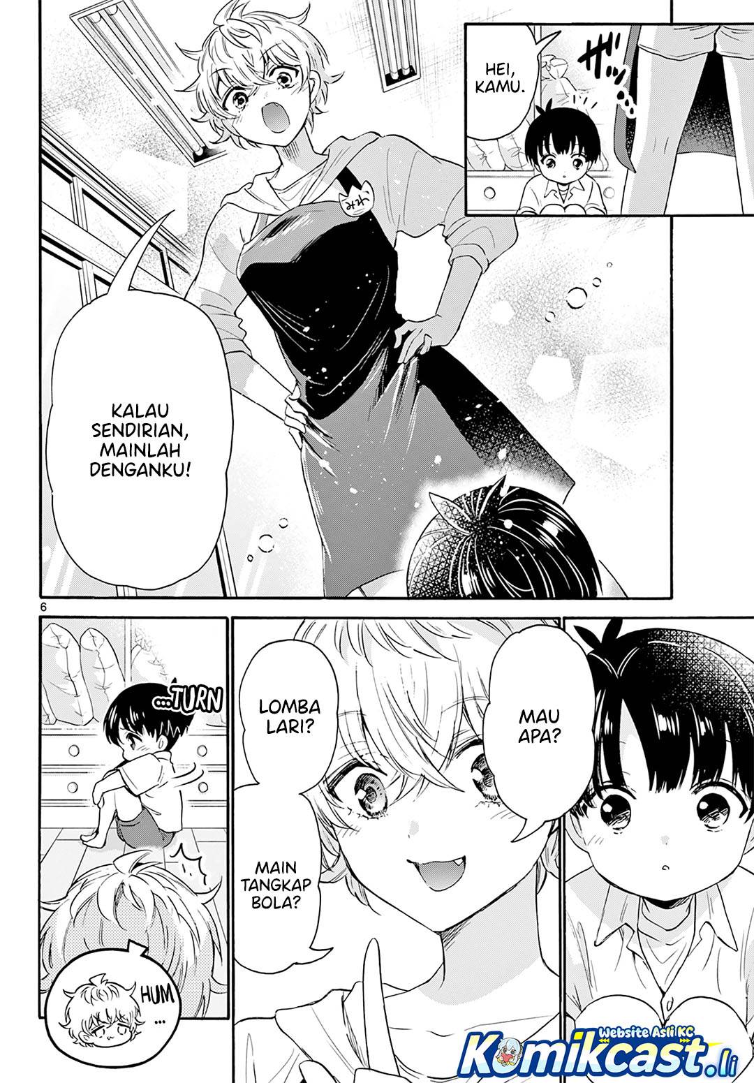 Mikadono Sanshimai wa Angai, Choroi Chap 63 - Next Chap 64