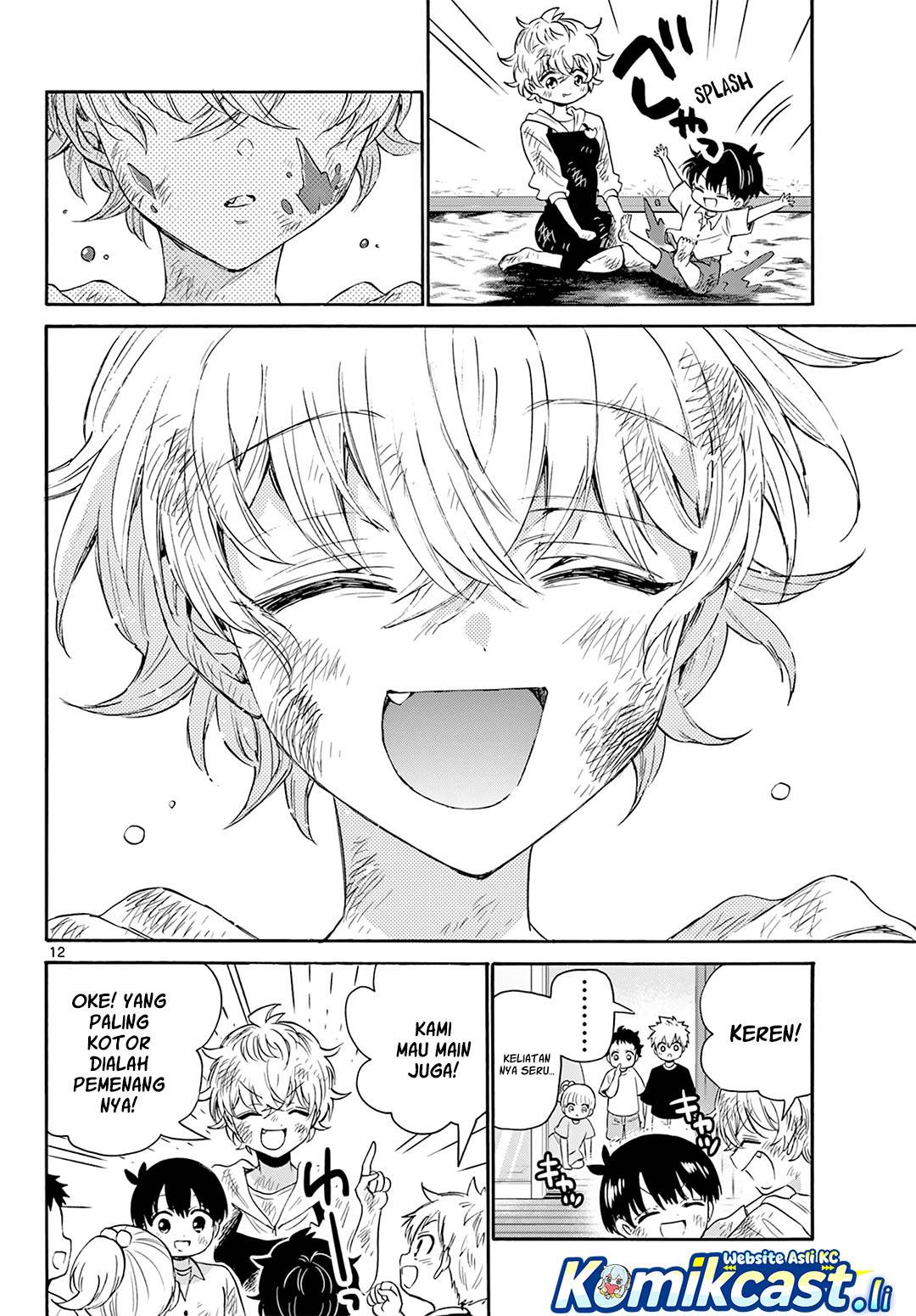 Mikadono Sanshimai wa Angai, Choroi Chap 63 - Next Chap 64