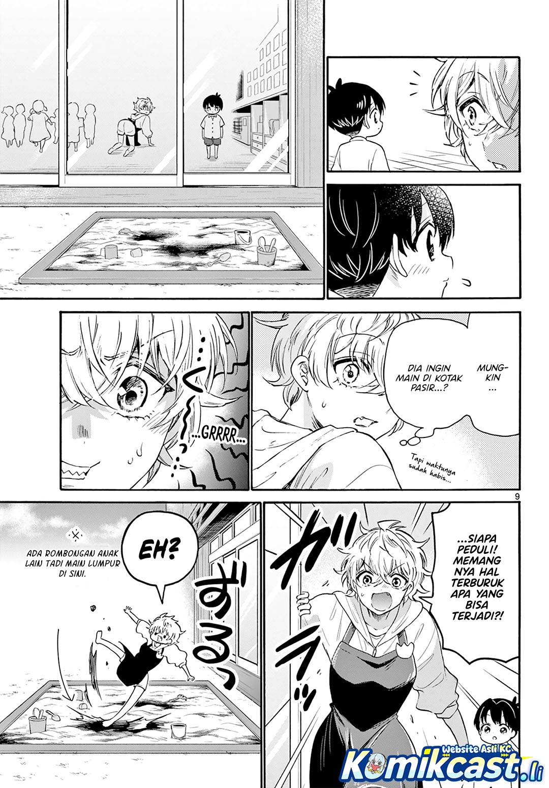 Mikadono Sanshimai wa Angai, Choroi Chap 63 - Next Chap 64