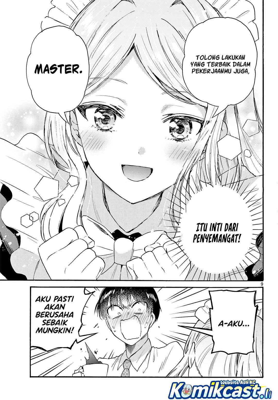 Mikadono Sanshimai wa Angai, Choroi Chap 64 - Next Chap 65