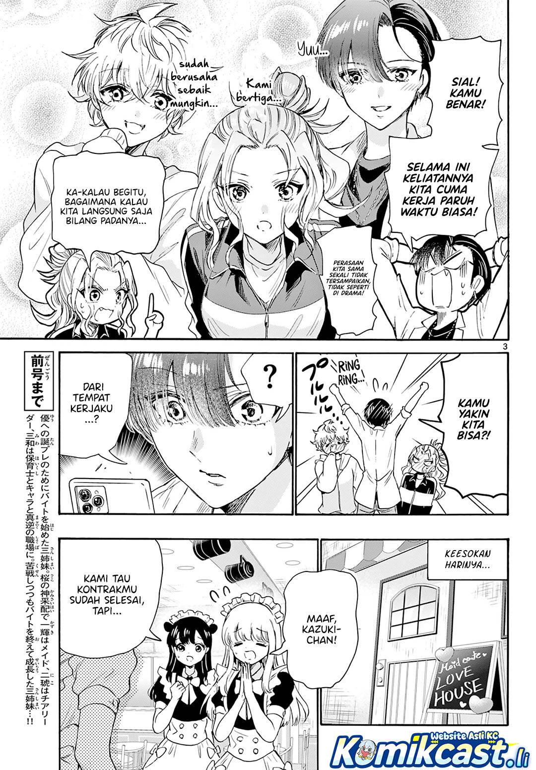 Mikadono Sanshimai wa Angai, Choroi Chap 64 - Next Chap 65