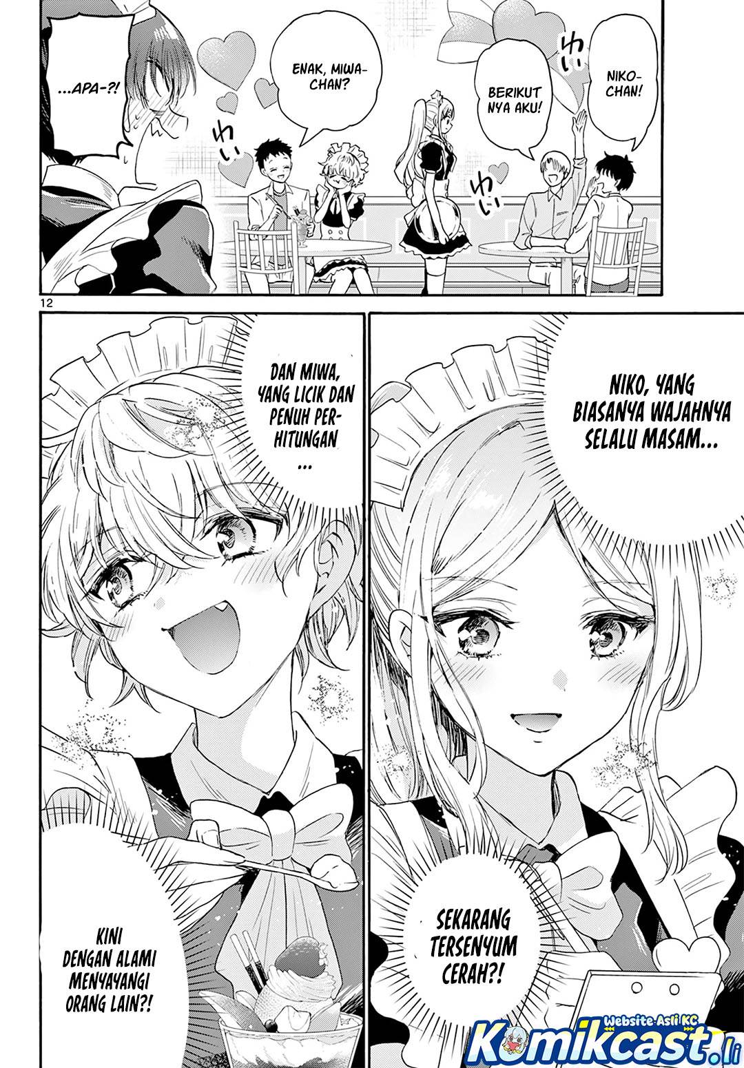 Mikadono Sanshimai wa Angai, Choroi Chap 64 - Next Chap 65