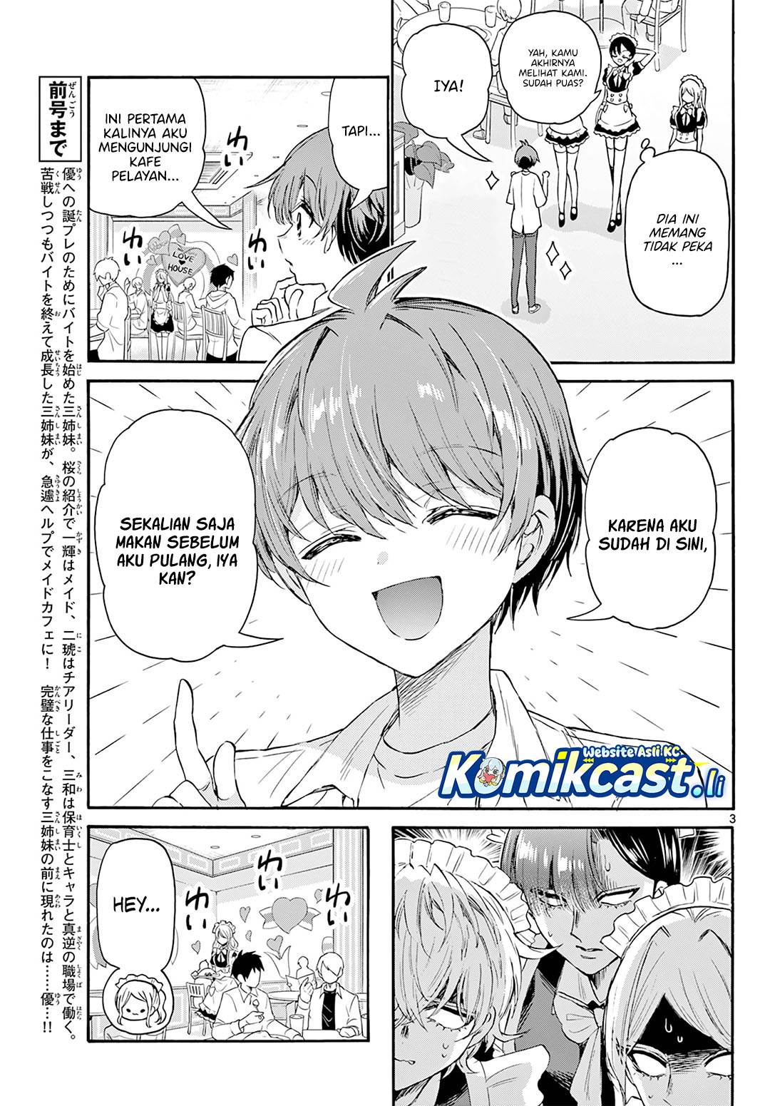 Mikadono Sanshimai wa Angai, Choroi Chap 65 - Next Chap 66