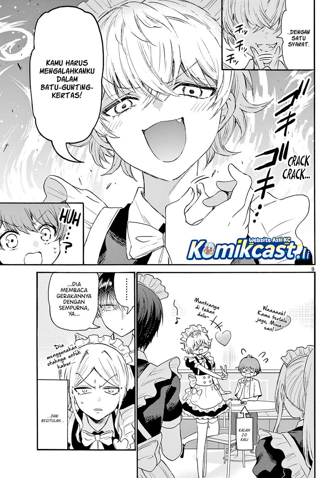 Mikadono Sanshimai wa Angai, Choroi Chap 65 - Next Chap 66