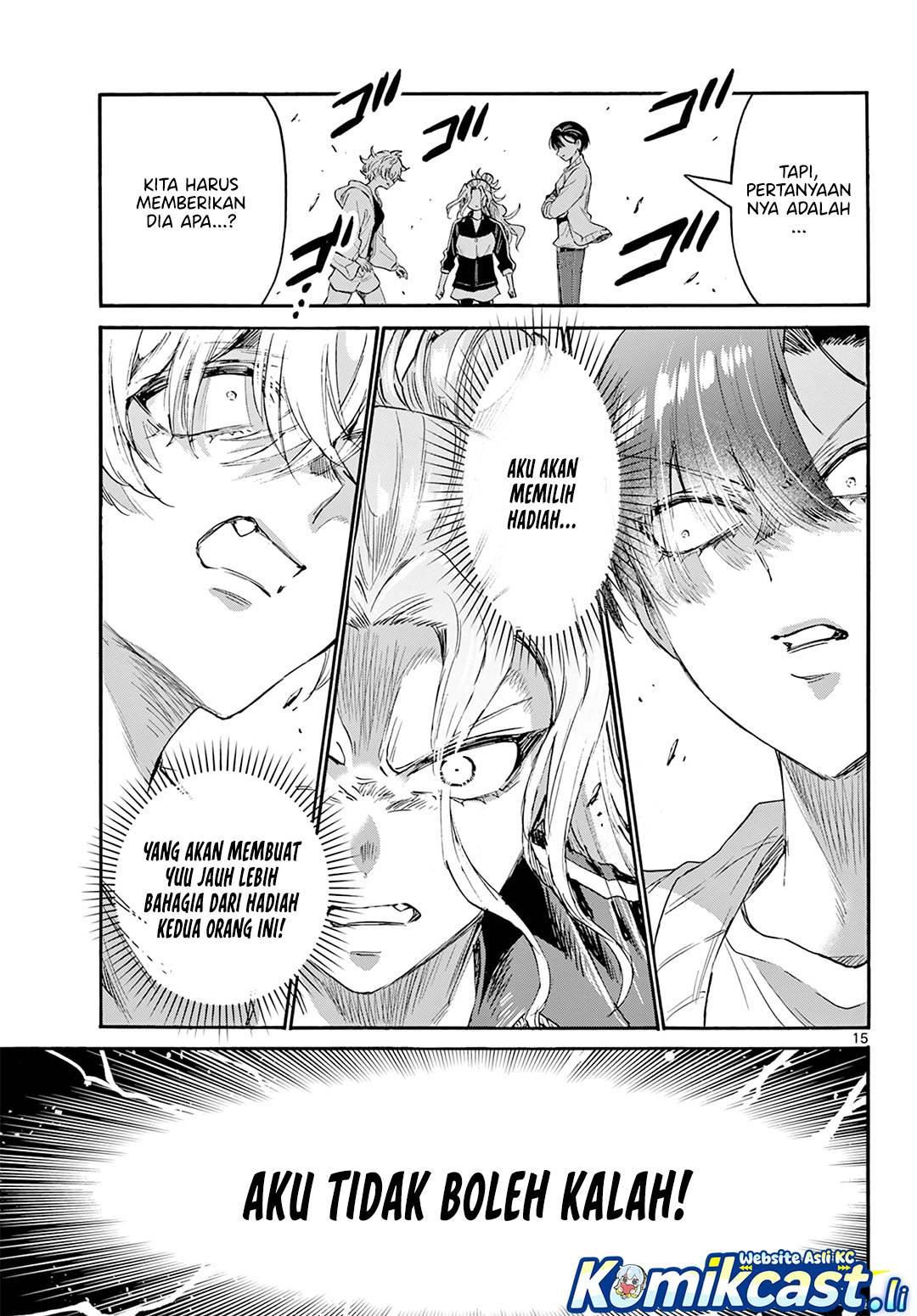 Mikadono Sanshimai wa Angai, Choroi Chap 65 - Next Chap 66