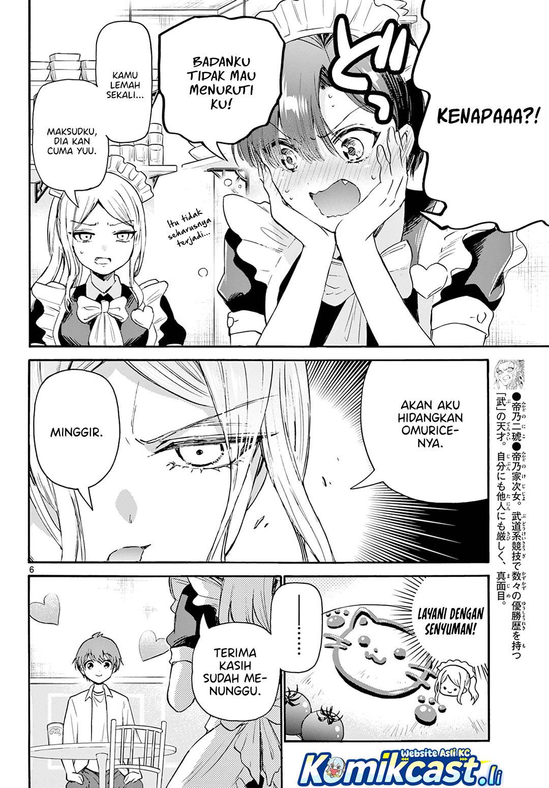 Mikadono Sanshimai wa Angai, Choroi Chap 65 - Next Chap 66