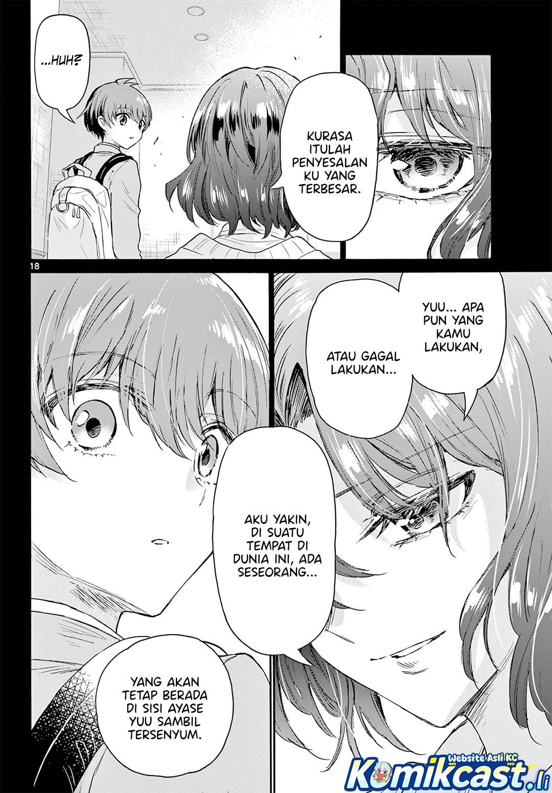 Mikadono Sanshimai wa Angai, Choroi Chap 66 - Next Chap 67