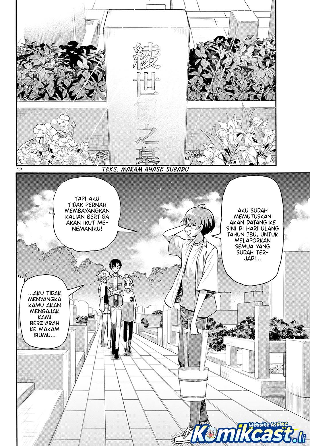 Mikadono Sanshimai wa Angai, Choroi Chap 66 - Next Chap 67