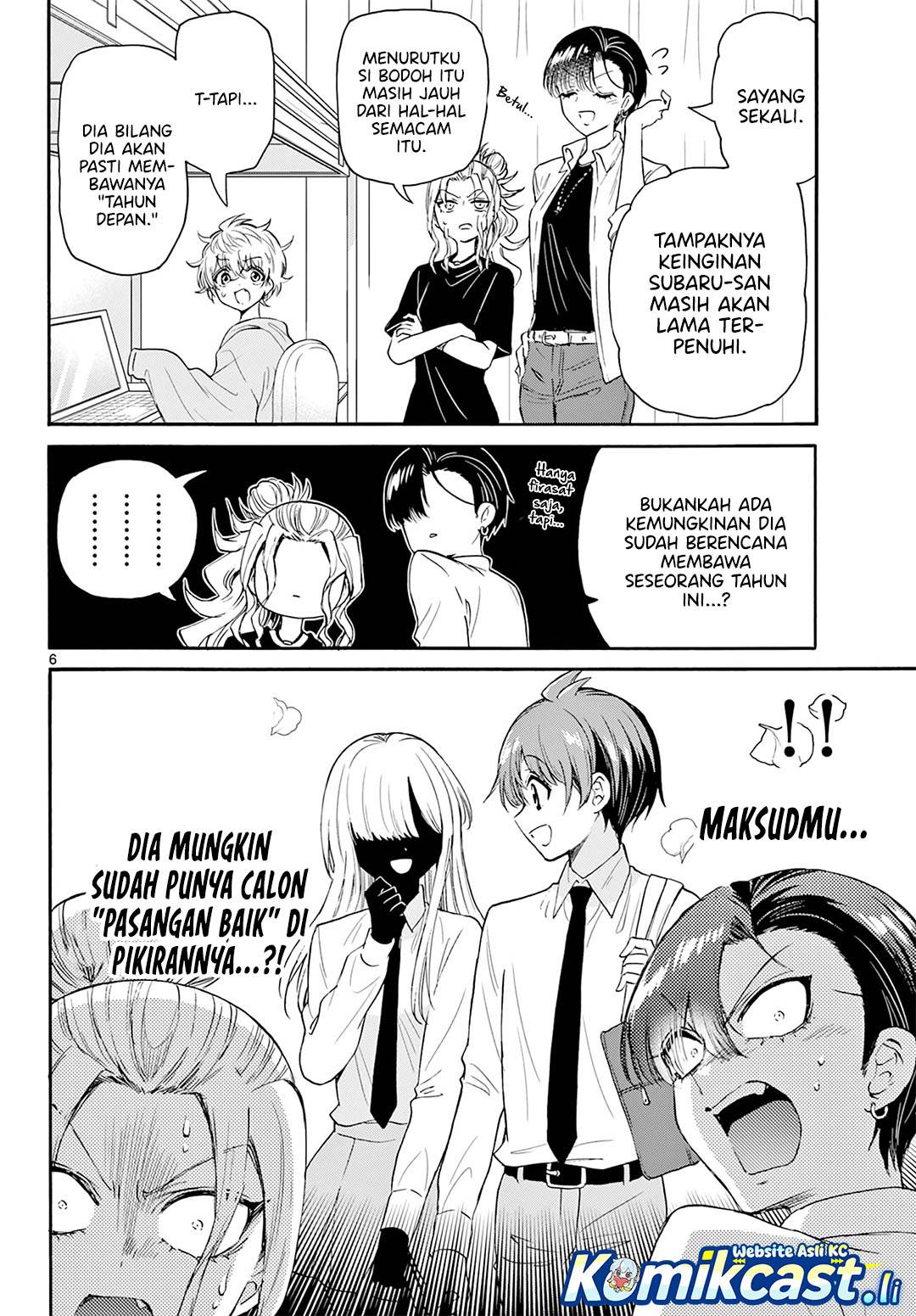 Mikadono Sanshimai wa Angai, Choroi Chap 67 - Next Chap 68