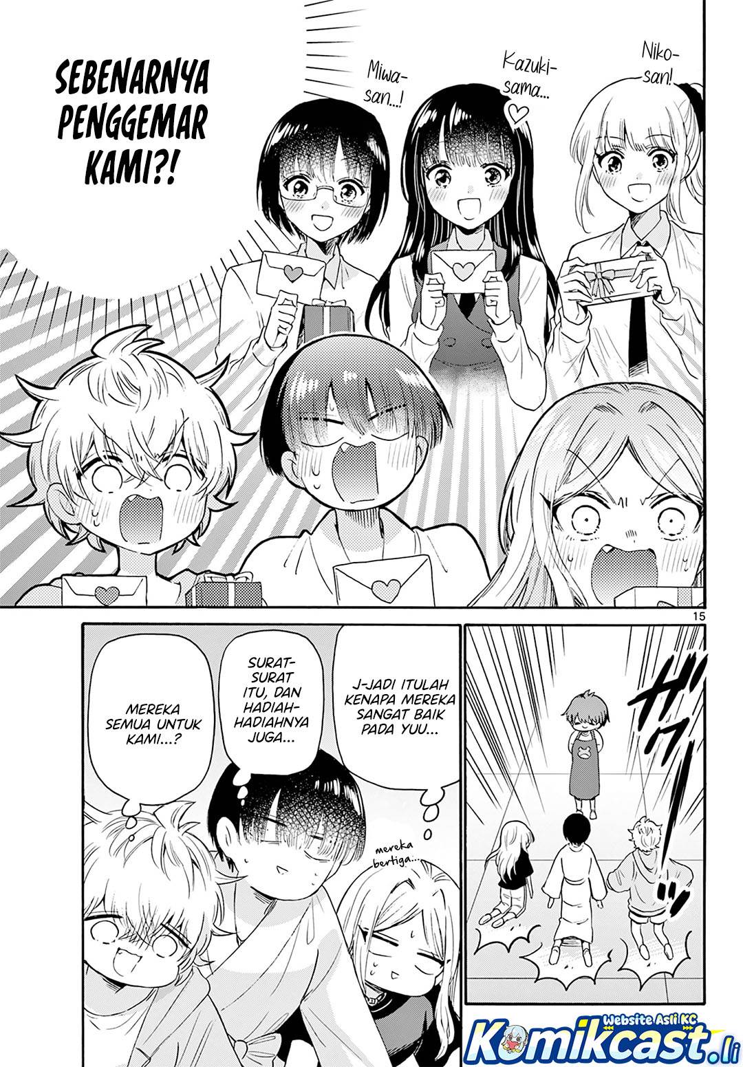 Mikadono Sanshimai wa Angai, Choroi Chap 68 - Next Chap 69