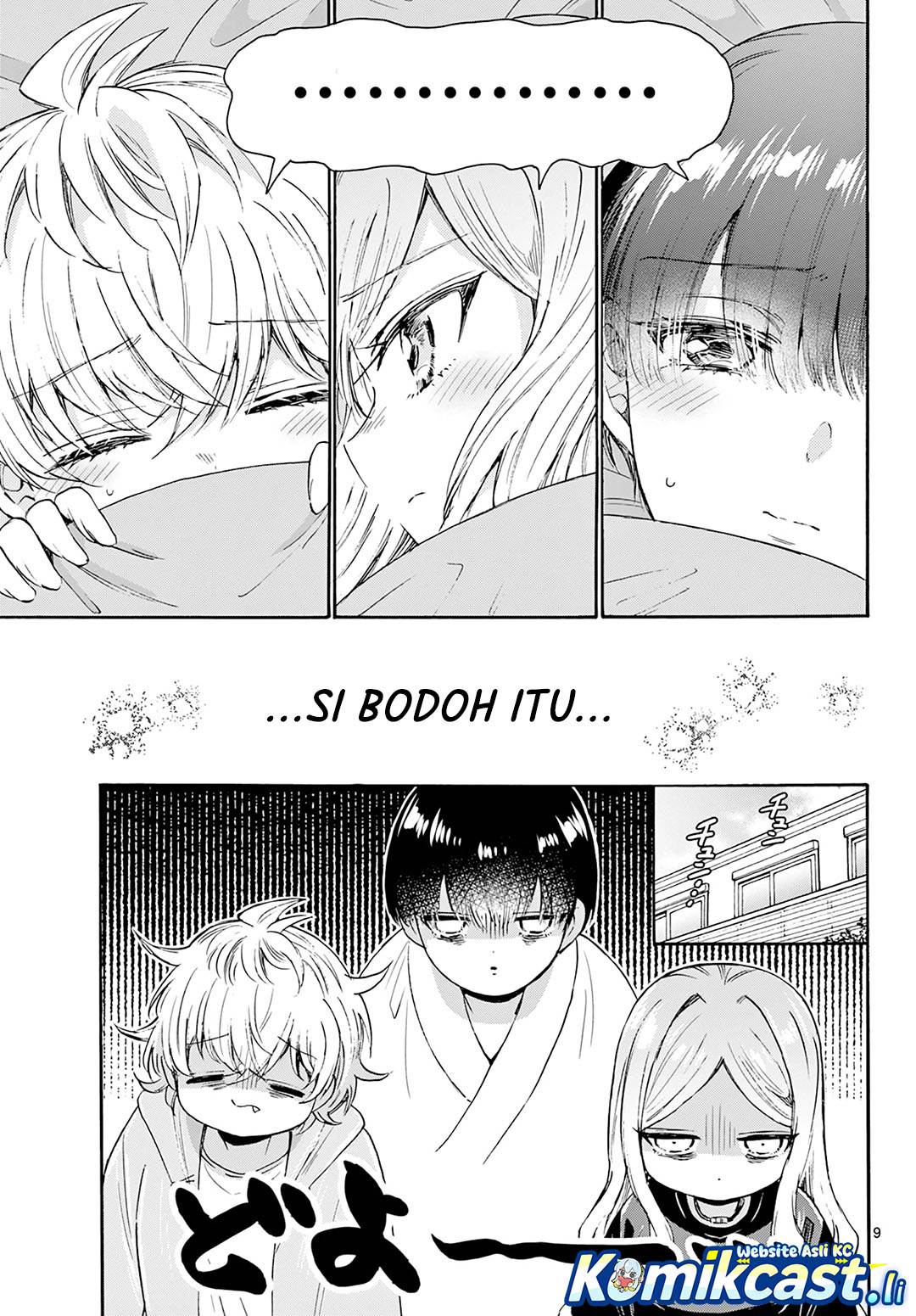 Mikadono Sanshimai wa Angai, Choroi Chap 68 - Next Chap 69