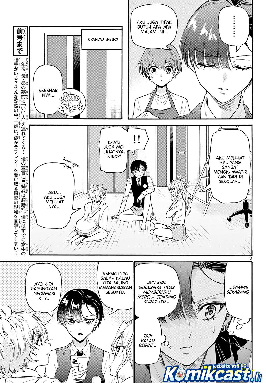 Mikadono Sanshimai wa Angai, Choroi Chap 68 - Next Chap 69
