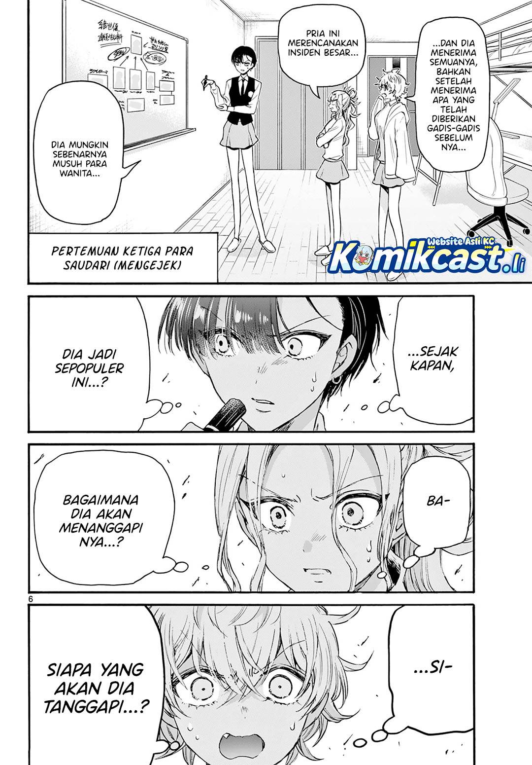 Mikadono Sanshimai wa Angai, Choroi Chap 68 - Next Chap 69
