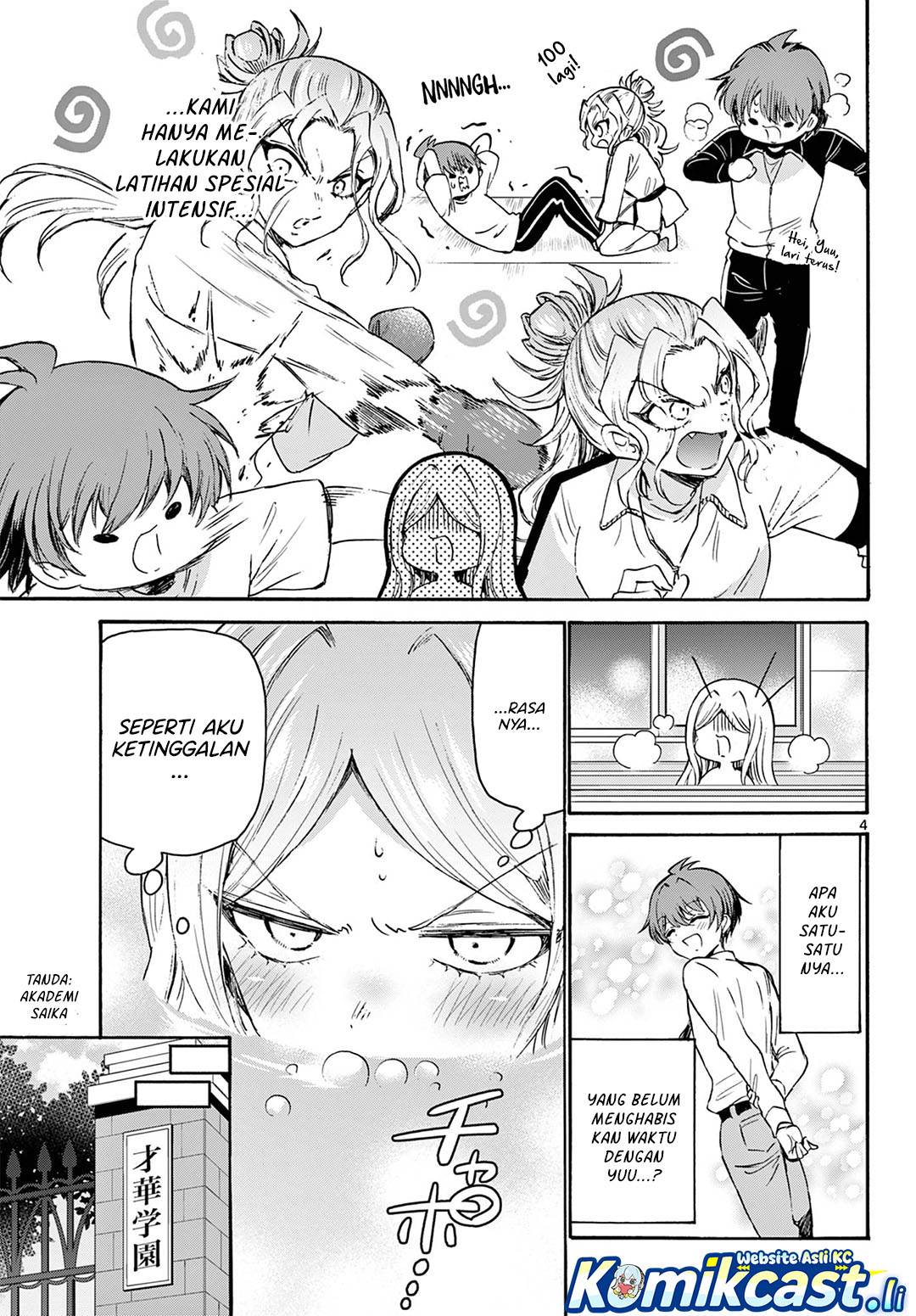 Mikadono Sanshimai wa Angai, Choroi Chap 69 - Next Chap 70