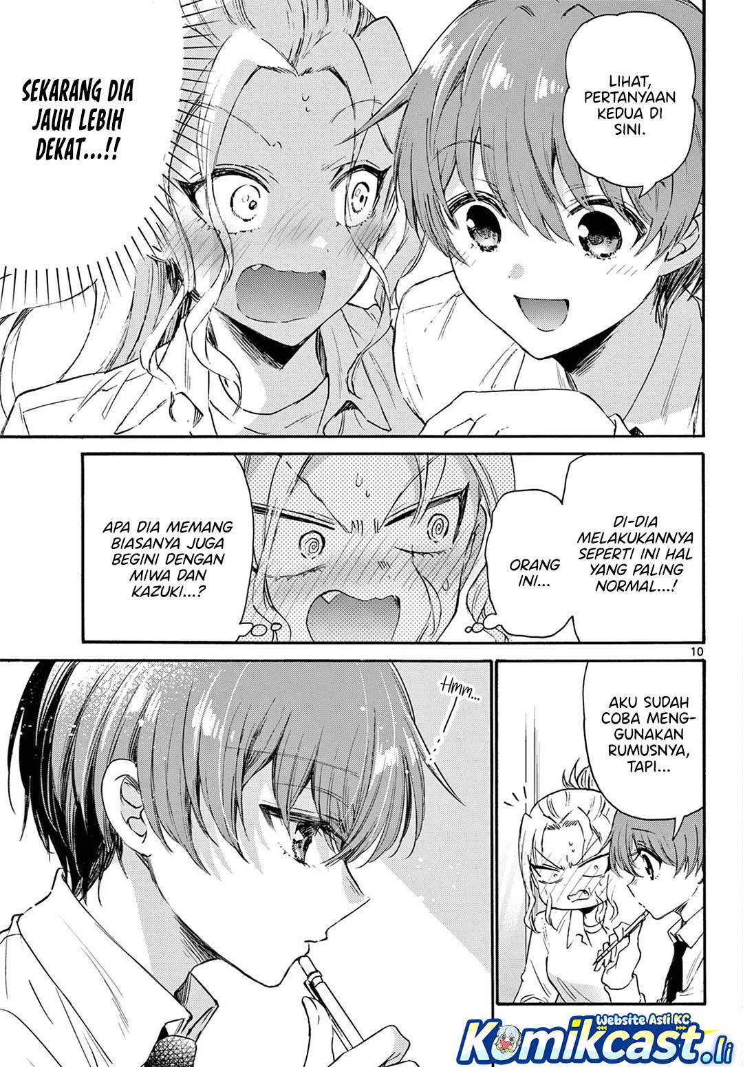Mikadono Sanshimai wa Angai, Choroi Chap 69 - Next Chap 70