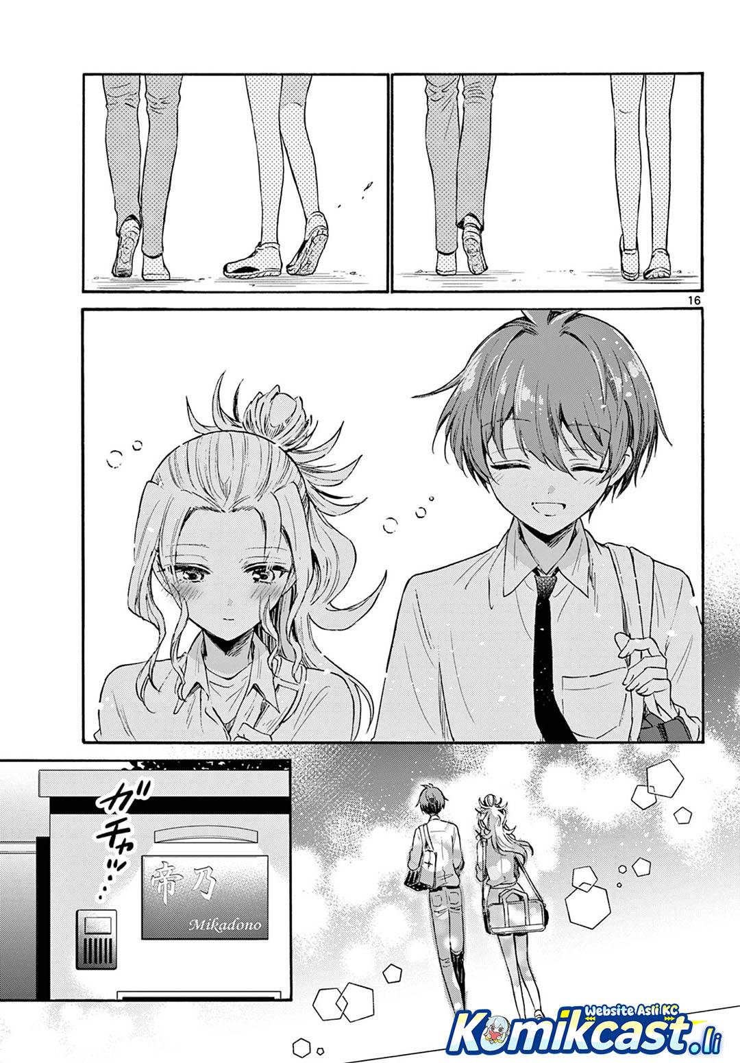 Mikadono Sanshimai wa Angai, Choroi Chap 69 - Next Chap 70