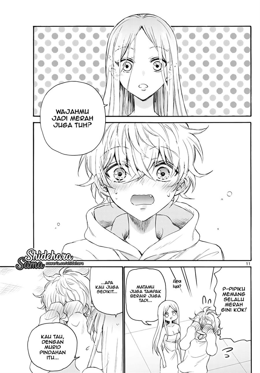 Mikadono Sanshimai wa Angai, Choroi Chap 7 - Next Chap 8